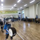 광주동초등학교 이미지