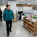 다산콜버스