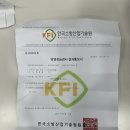 서면롯데캐슬스카이 105동 앞 | 부산 서면 롯데백화점 인테리어필름 기둥 피팅룸 시공후기