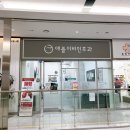 애플이비인후과의원 이미지