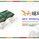 BK국제상점 이미지