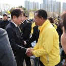 화랑유원지(제1주차장) 이미지