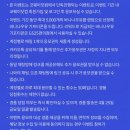 럭키우유