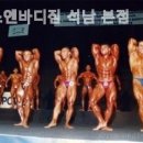에스앤바디짐