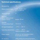 메타메딕스 이미지