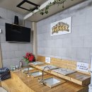 약손아로마 - 서귀포시 | 약손아로마