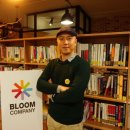 (주)마음디자인컴퍼니 지디넷코리아