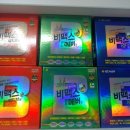 경희참한약국 이미지