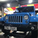 한국타이어역전점 이미지