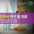 힐락의원 이미지