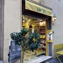 꿈공원약국 이미지