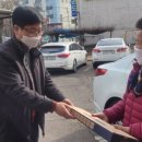 만수2동-8 이미지