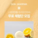 젠틀바