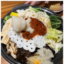한맛포차 이미지