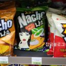 깜자식당 네이버블로그