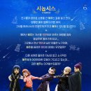 천생태권도 이미지