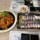 고등어다찌 이미지