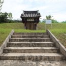 충신 홍직 정려 이미지