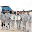 영광축산 이미지