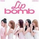 롯데리아(복현점) 네이버블로그