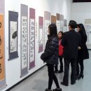 시선끌다 이미지