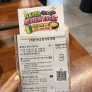 홍대 맛집 밥집 추천 신미경홍대닭갈비 치즈 퐁듀 막국수 후기