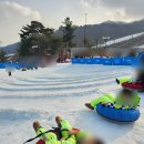 그린성인게임랜드 | 1박2일 여행 / 스카이 스탠다드 블루동/ 스노우빌리지, 블루캐니언, 온담레스토랑, 곤돌라 몽블랑 후기