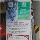 글로리주유소 이미지