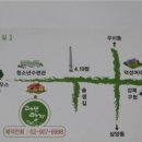 효소명가 이미지