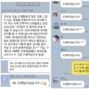심영 | 21년 12월 교육+일상 기록