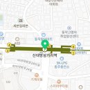 프린트카페신대방삼거리역점 이미지