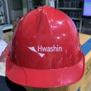 (주)화신이앤비 이미지