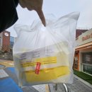 일신여자상업고등학교 | 바쁠 때 한끼 뚝딱 해결 가능한 송파 최고의 토스트 맛집 추천 - 이삭토스트 내돈내산 후기