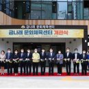 금천제2 이미지