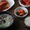 김치 도가 이미지