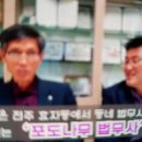 도서출판 포도나무