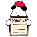 텐진야끼니꾸나주