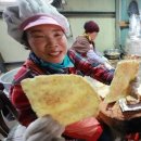 상림민박 이미지