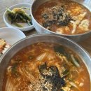천곡장칼국수