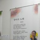 어린이대공원역 이미지