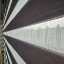 주공1단지A | 노원구 중계동 중계주공1단지 베란다 블라인드 교체 후기 - 낡은 버티컬에서 세련된 콤비블라인드로 변신