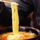 마시굿