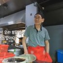 화목시장 | [생활의 달인] 🍚 전국 TOP 볶음밥의 달인, 평택 조개터 시장의 숨은 맛집