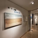 서초대로55길 5 이미지