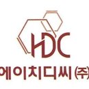 대한화공약품 이미지