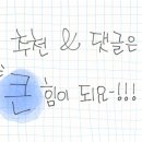 행복한 한약국 이미지