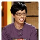 안경스타일 이미지