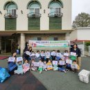 굿모닝어린이집 이미지