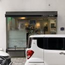 비어웍스 - 용인시 수지구 광교중앙로296번길 10 | 부산역 로스터리카페 스팅프리 커피웍스, 갱상도브트뜩 후기