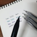 수성문구사 네이버블로그